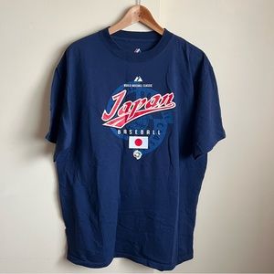 World baseball classic - Japan baseball
